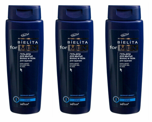 Гель-душ Belita MEN для мытья волос и тела 400 мл, 3 шт.