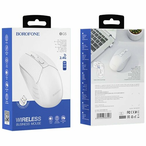 Мышь компьютерная Borofone BG5 24G беспроводная - белая 71000₽