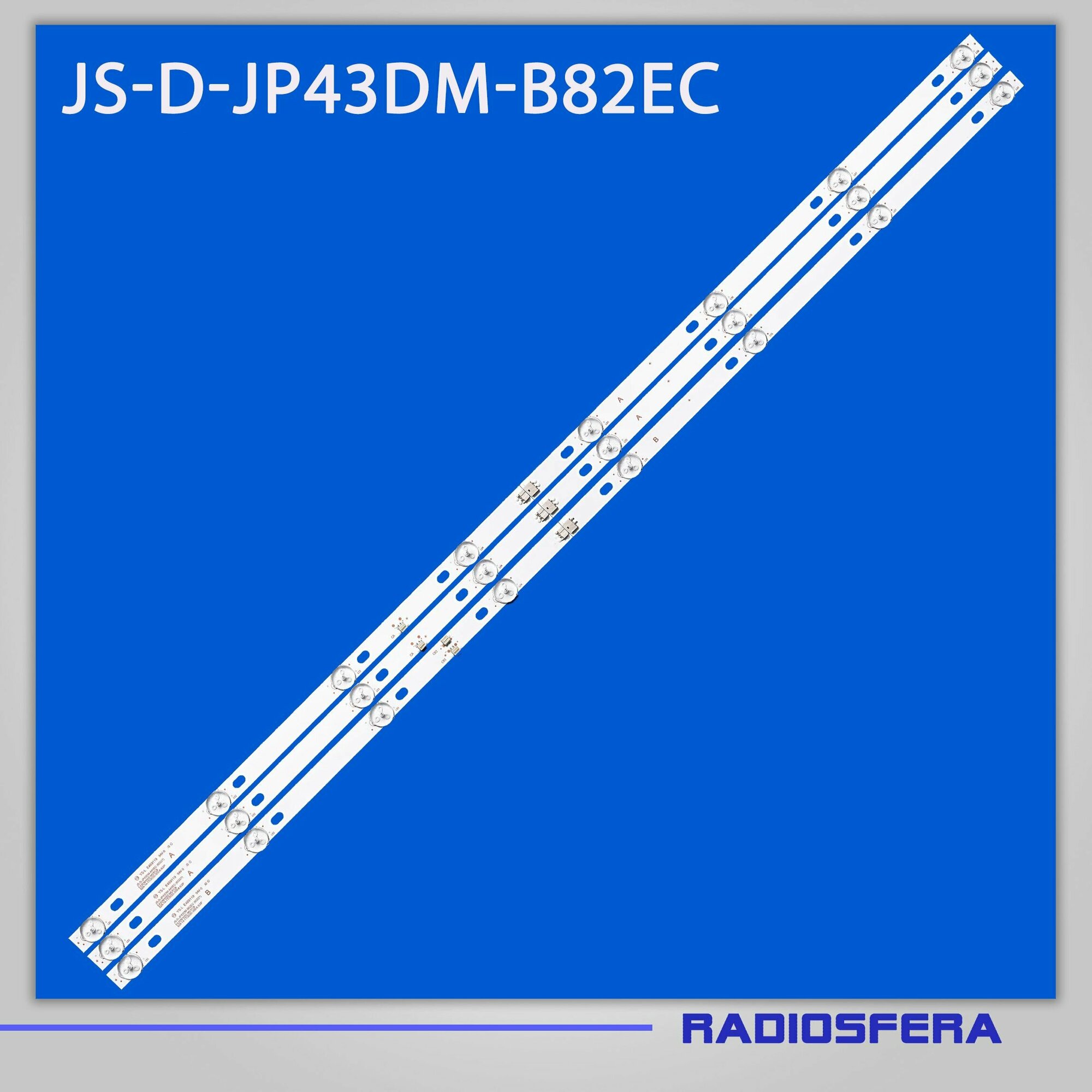 Led подсветка JS-D-JP43DM-B82EC для BBK 43LEM-1043, 43LEX-5043, 43LEX-5058, E43DM1000, Starwind SW-LED 43BA201