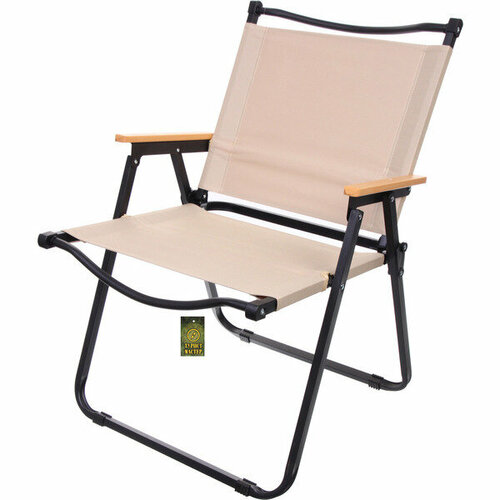 Кресло складное с подлокотниками до 100 кг DC-6009, 54*50*78 см, цвет: чёрный-бежевый, Турист Мастер деревянное складное кресло сиденье для отдыха на открытом воздухе семейное деревянное складное пляжное кресло слинг