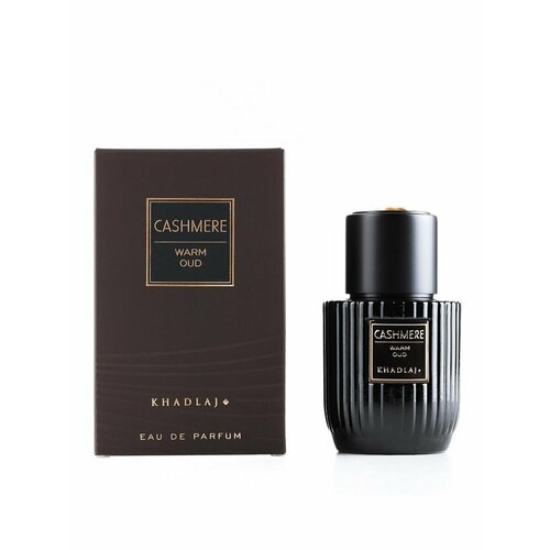 KHADLAJ Парфюмерная вода унисекс CASHMERE WARM OUD 100мл