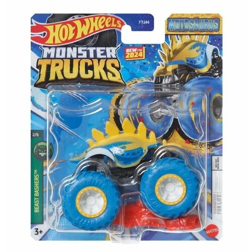 Металлическая коллекционная машинка Hot Wheels (Хот Вилс). Серия Monster Trucks/Motosaurus машина монстр мувер monster trucks