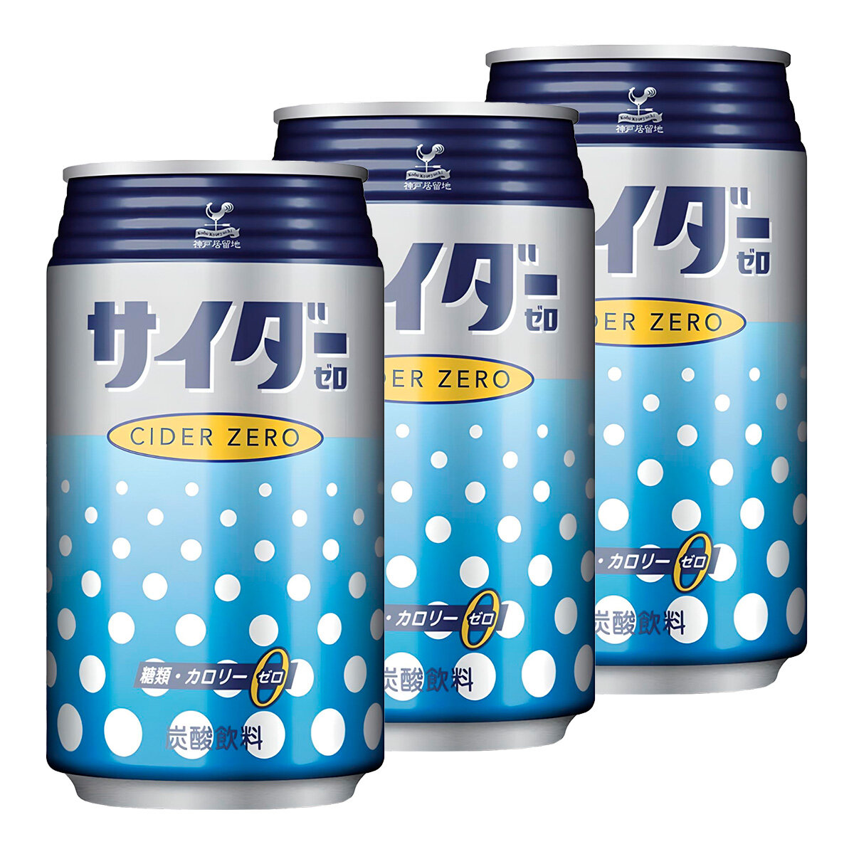 Газированный напиток сидр zero без сахара Tominaga, 350 мл х 3 шт