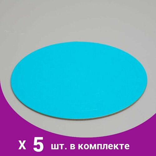 Подложка усиленная, золото - голубой, 26 см, 3,2 мм (5 шт)