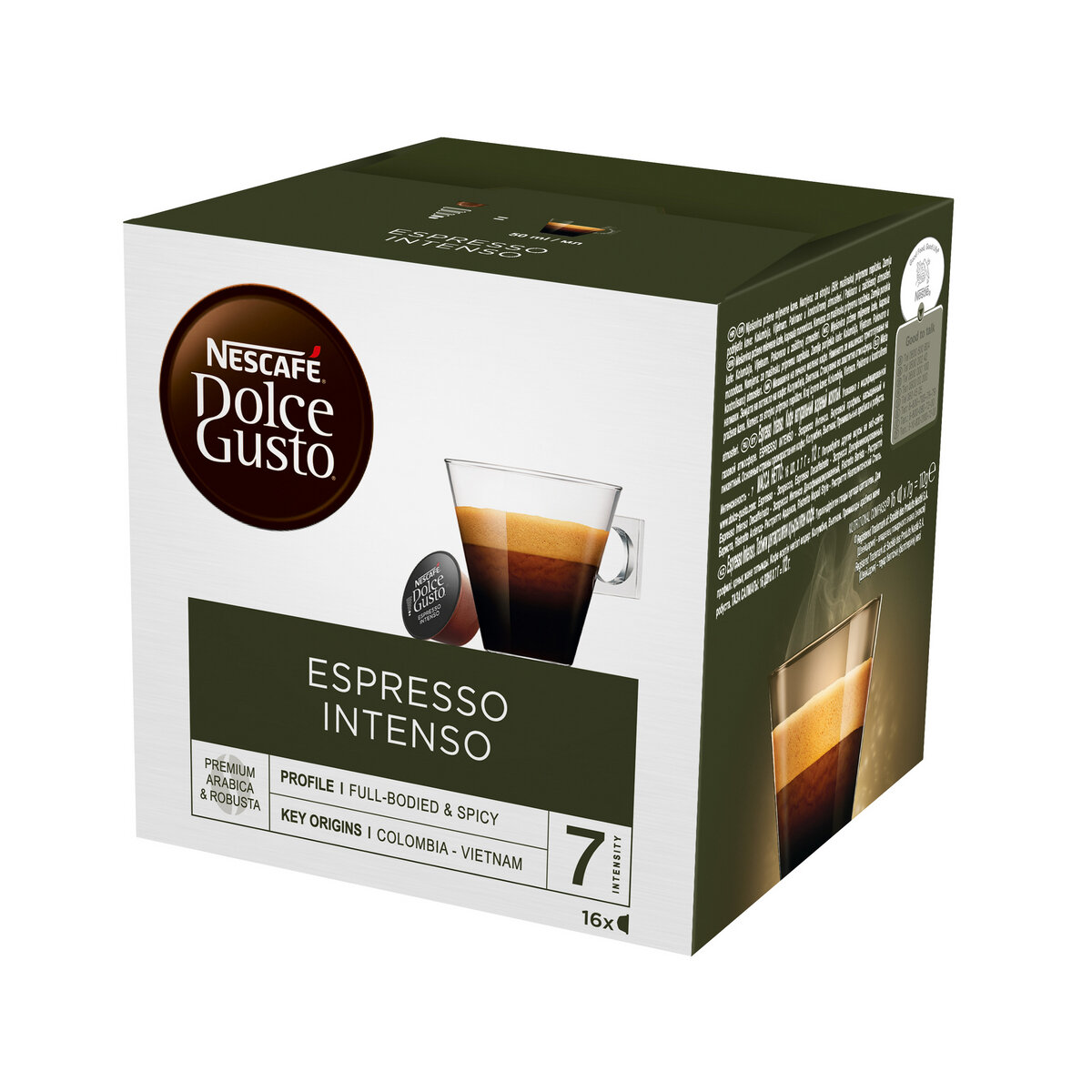 Кофе в капсулах для кофемашины ESPRESSO INTENSO 16 шт