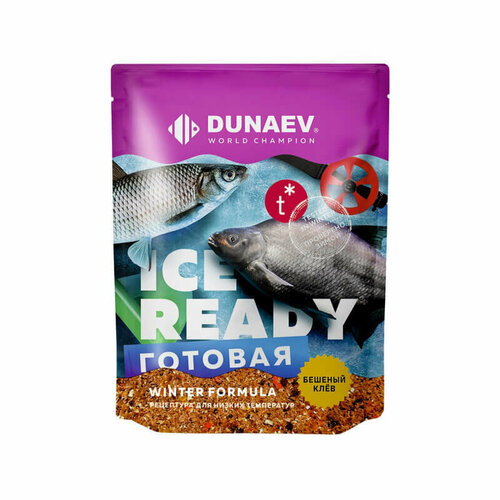 прикормка dunaev ice ready готовая плотва 0 5 кг Прикормка Dunaev ICE-Ready 0,75кг мотыль