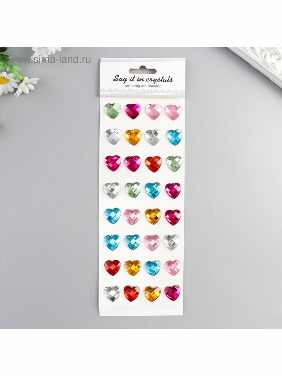 Наклейка пластик стразы "Сердечки разноцветные кристаллы