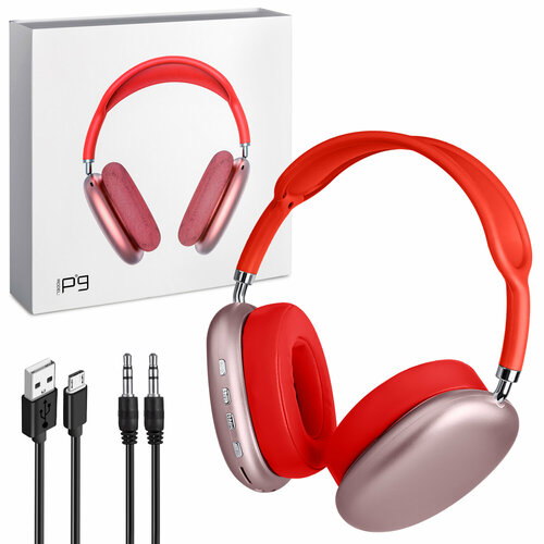 Наушники беспроводные P9 899₽