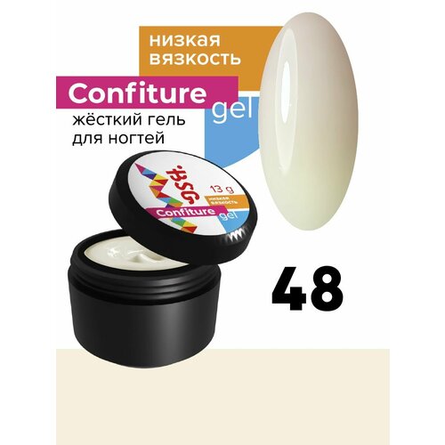 Жёсткий гель для наращивания ногтей BSG Confiture 48