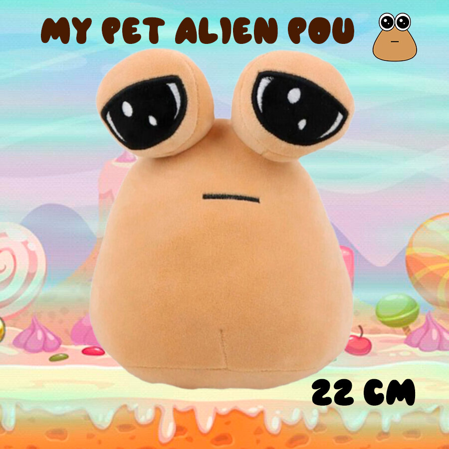 Мягкая игрушка My Pet Alien Pou 22 см