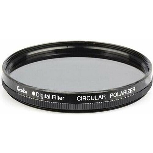 Светофильтр KENKO 46mm Circular Polarizer CPL 1X