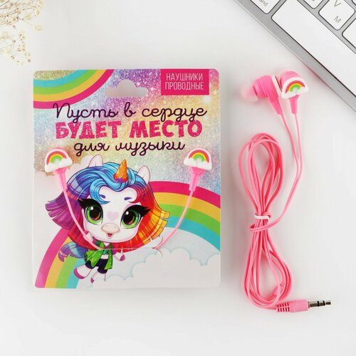 Наушники на открытке Единорожек мод OBT 12 120 см 309₽