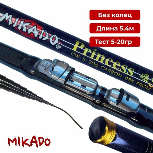 Удилище маховое без колец Mikado Princess Carbon 5.4м 5-20гр удилище для рыбалки mikado 240см 40 80г средне быстрый строй