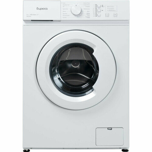 Стиральная машина Бирюса WM-SM51004 3310600₽