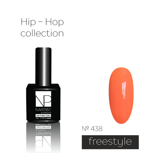 nartist 439 hip hop 10 g Nartist 438 Freestyle 10 g