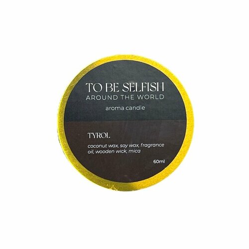 Свеча «Tyrol»