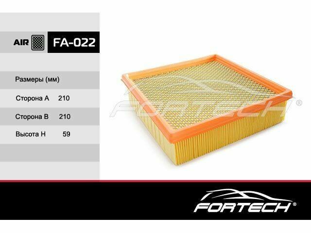 Фильтр воздушный FORTECH ВАЗ 2110-2112 с сеткой FA-022