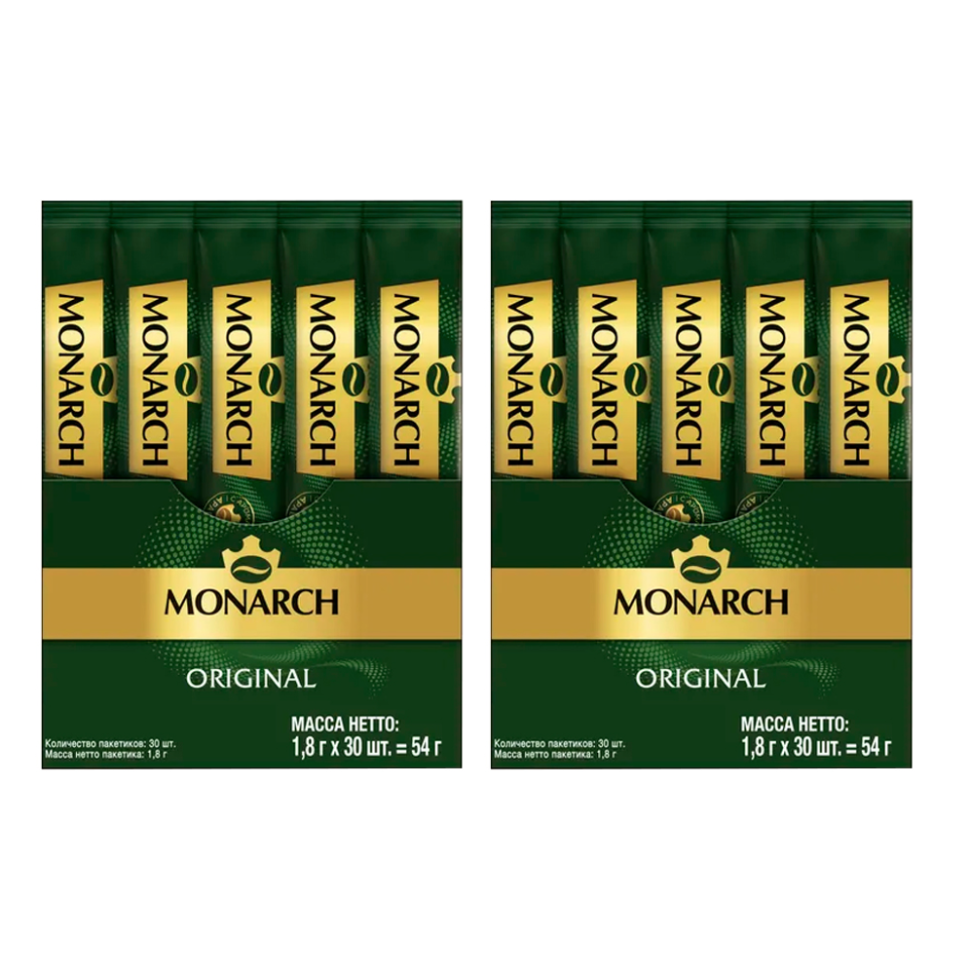 Кофе растворимый Monarch 26 стиков, 2 штуки