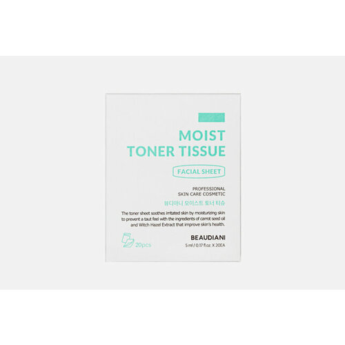 Набор тканевых масок для лица Moist Toner Tissue