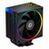 Устройство охлаждения(кулер) ID-COOLING Frozn A410, 120мм, Ret
