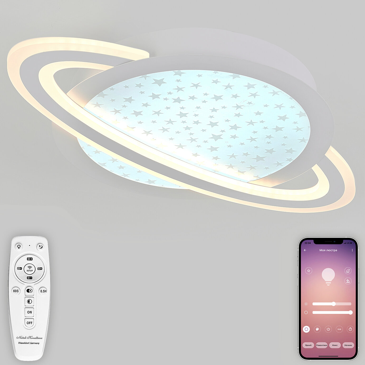 фото Светодиодный светильник люстра с пультом ДУ, моб. приложением 120W, белый, LED