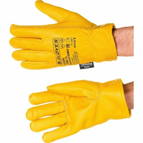 утепленные кожаные перчатки s gloves neman Утепленные кожаные перчатки S. GLOVES NEMAN