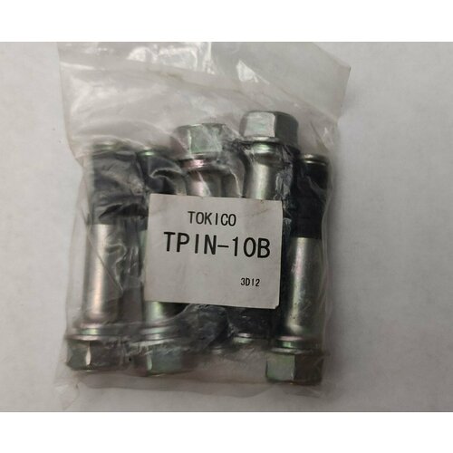 TOKICO TPIN10B Направляющая суппорта переднего INFINITI FX45 35 S50 06-08 PATROL GR 44140VB201 44140EJ20A 400₽