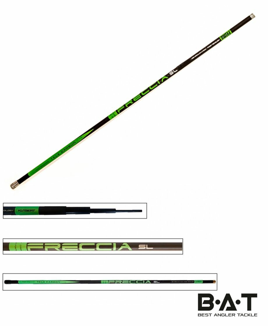 Удилище телескопическое BAT KUTBERT Freccia SL500, 5,0м, б/к, high carbon, 15-40г, 5 секций (9005) (25)