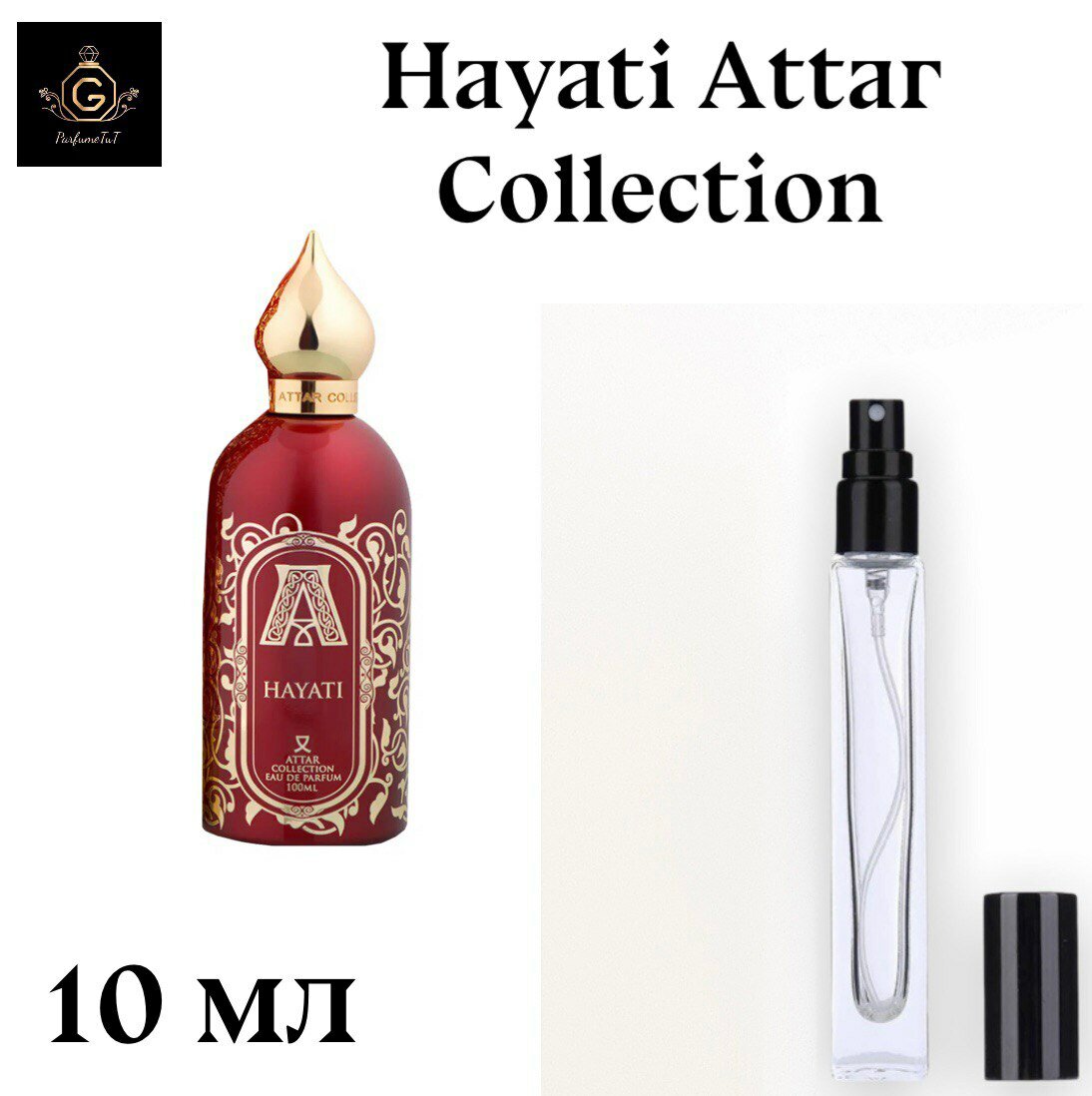 Духи "Hayati Attar Collection", 10ml