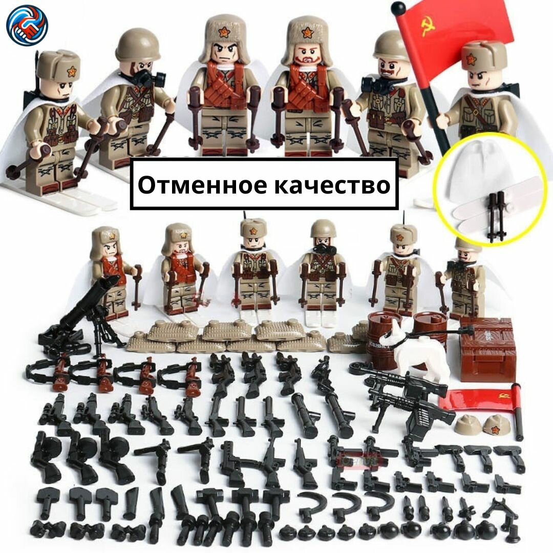 Набор солдатиков "ВОВ" 6 фигурок с оружием - исторические игрушки для детей и коллекционеров