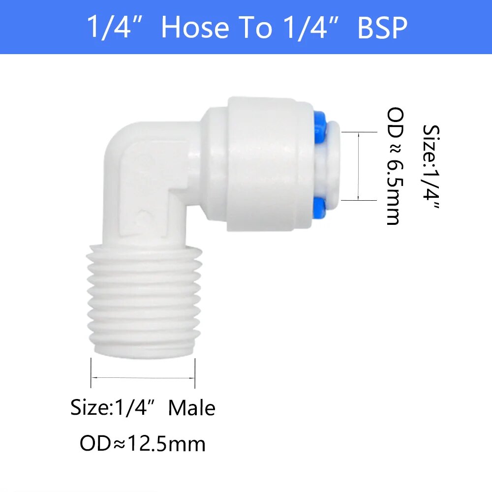 YQBS RO Адаптер для аквариума, 1l4Tube-1l4Thread