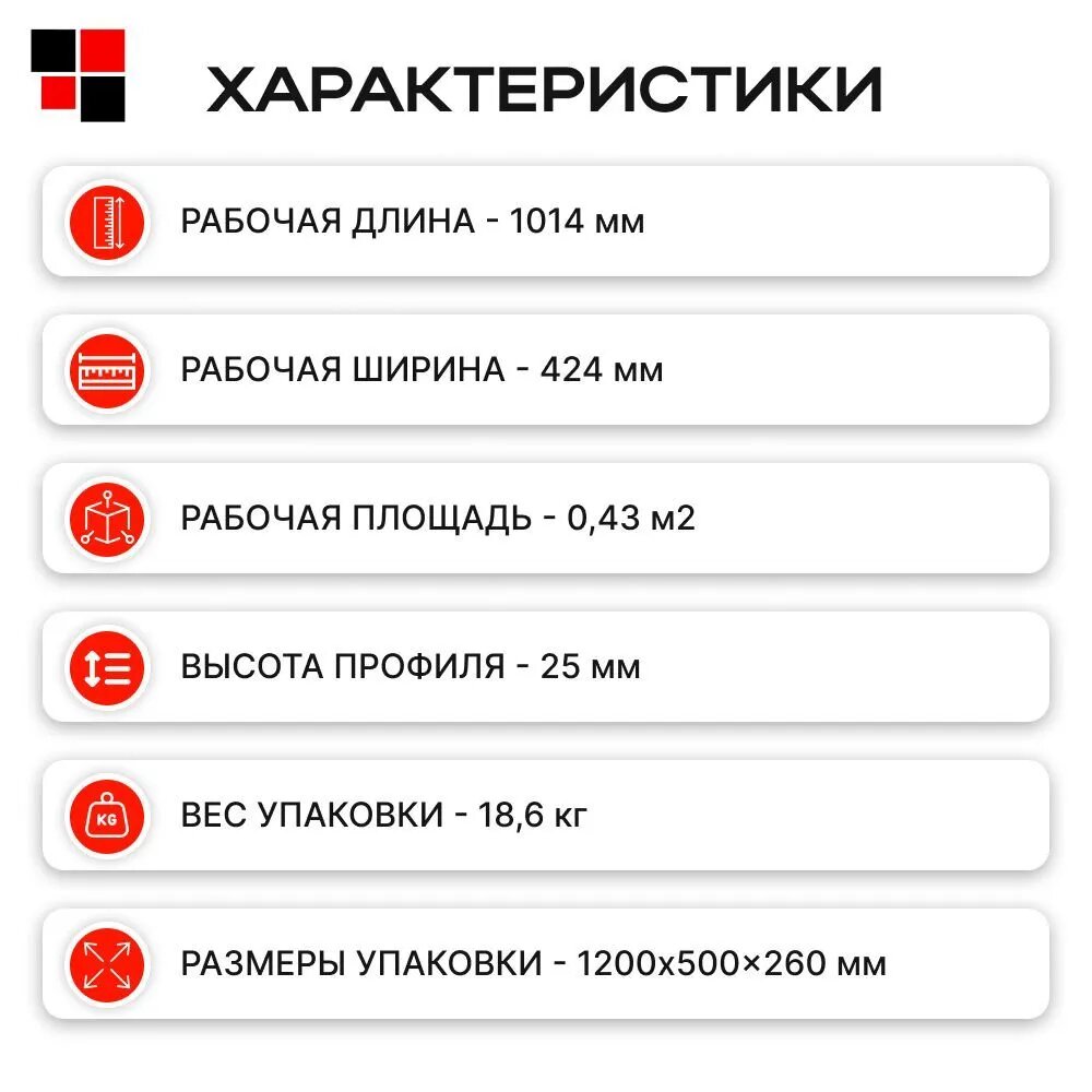 Docke Панель фасадная DUFOUR 1014х424мм S=0,43м2 Зёльден - упаковка 10шт — фото 1