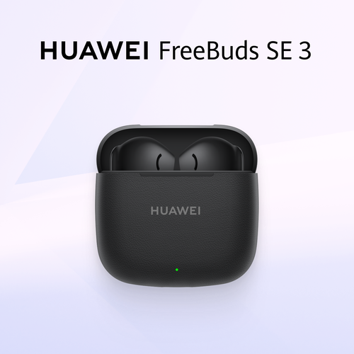 Наушники беспроводные HUAWEI FreeBuds SE 3 ULC-CT020 Черный цвет 3499₽
