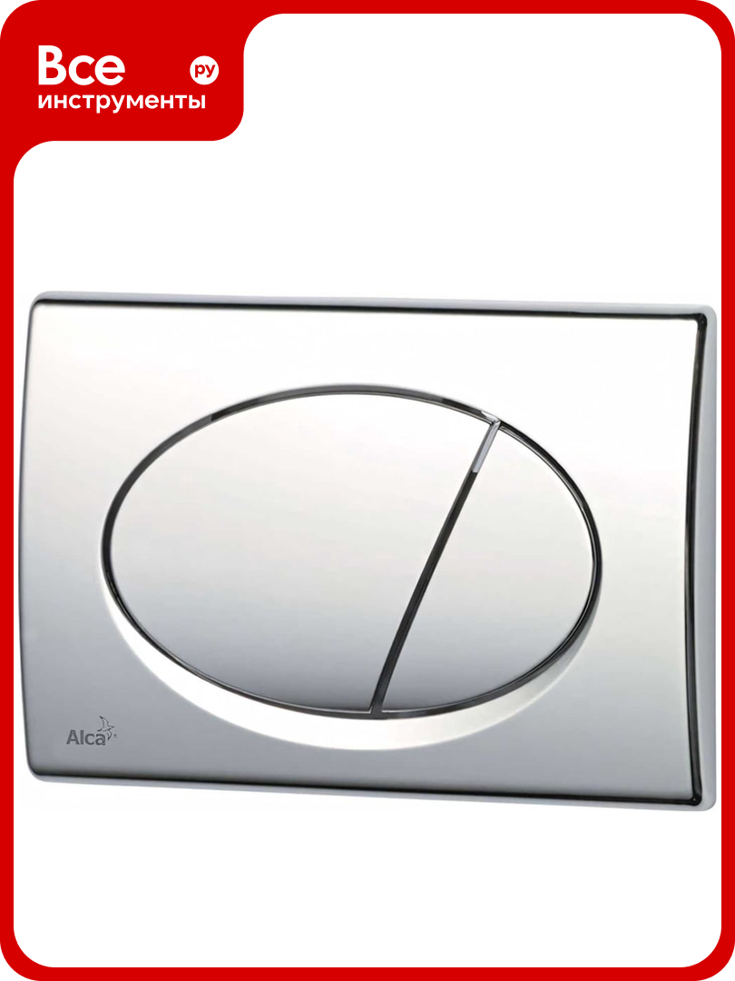 Кнопка управления Alcadrain M71 хром - глянцевая 00022154