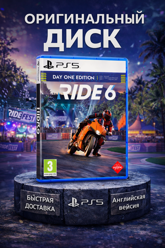 Изображение товара Игра Ride 6 для Plasystation 5, диск с игрой, английская версия