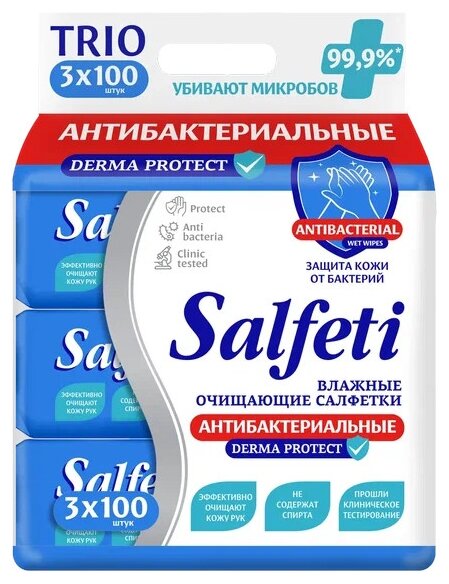 Salfeti Влажные салфетки Антибактериальные DermaProtect