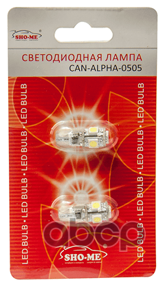 Лампа Светодиодная 12v T10 1w 5000k Sho-Me 2 Шт. Картон Alpha-0505 Sho-Me арт. ALPHA0505