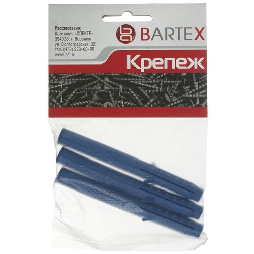 Дюбель распорный Bartex Chappai, 10х100 мм, 3 шт