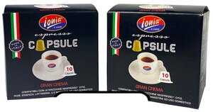 Кофе в капсулах Ionia Espresso Capsule Gran Crema