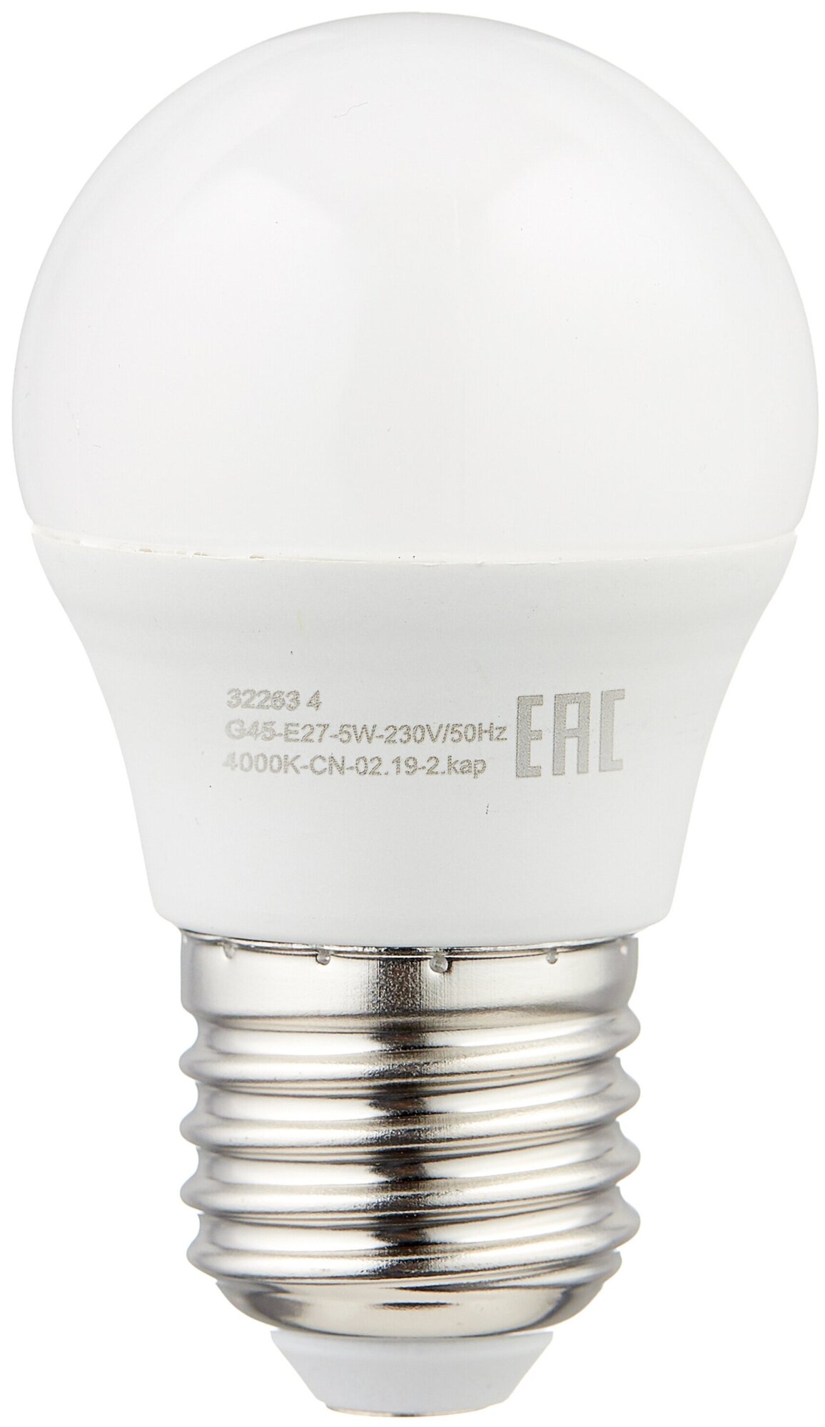 Лампа светодиодная REV 32263 4 E27 G45