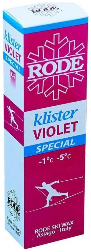 Мазь держания Rode Violet Special, K36, клистер, -1.-5 °С, 60 г