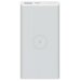 Портативный аккумулятор Xiaomi Mi Wireless Power Bank Essential / Youth Edition, 10000 mAh, белый