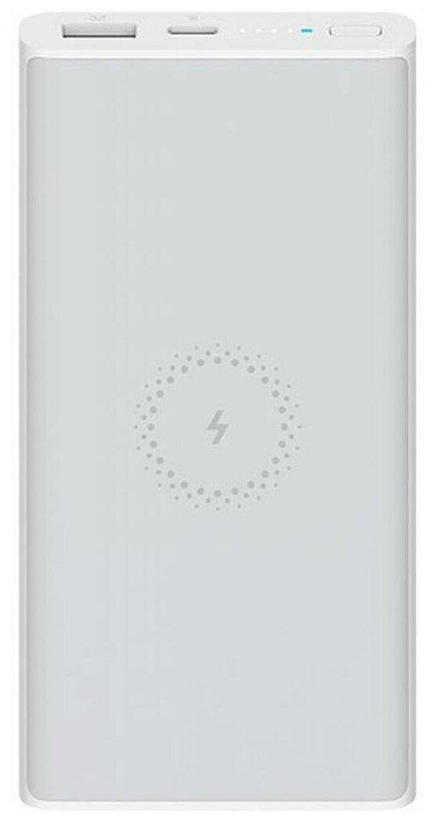 Портативный аккумулятор Xiaomi Mi Wireless Power Bank Essential / Youth Edition, 10000 mAh, белый