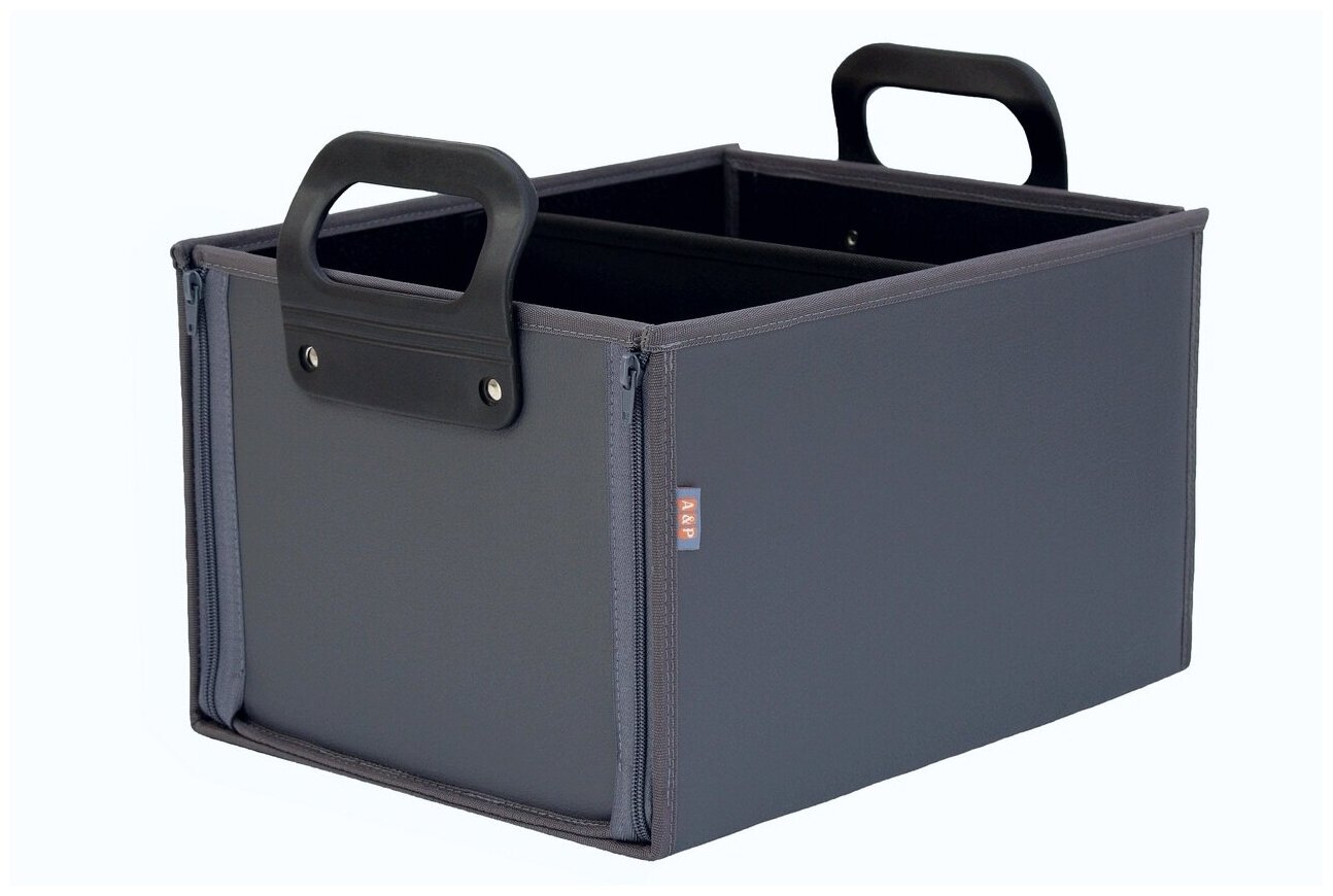 Органайзер в багажник "Куб Премиум" (размер M). Цвет: серый.