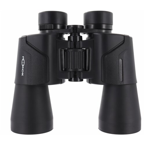 Бинокль высокой четкости для охоты, туризма, рыбалки, для дневного и ночного наблюдения, 8х50, премиум