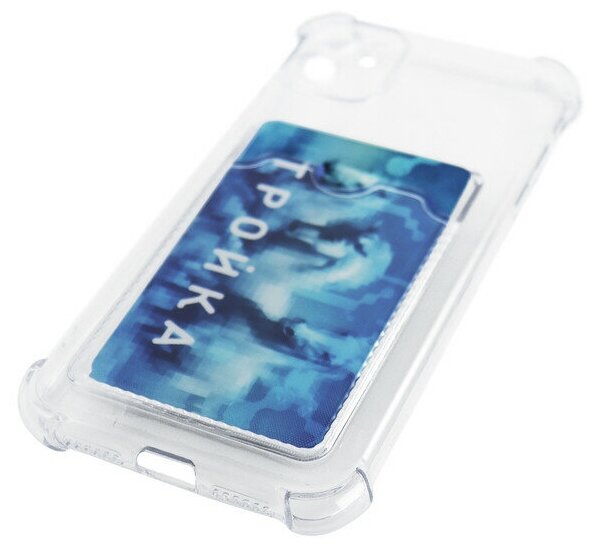 Чехол LuxCase для APPLE iPhone 11 TPU с картхолдером 1.5mm Transparent 63503 - фото №6