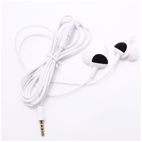 EZRA EP07 Белые наушники вакуум - гарнитура 35мм 30600₽