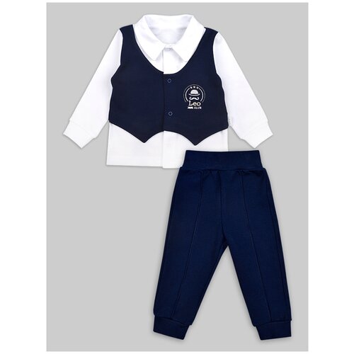 Комплект одежды  LEO для мальчиков, кофта и брюки, нарядный стиль, размер 80, синий, белый