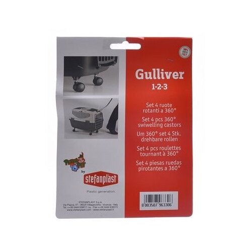 gulliver трусы серые gulliver Клиппер для животных Stefanplast 96330 3.3х6х60 см 60 см 6 см 3.3 см черный