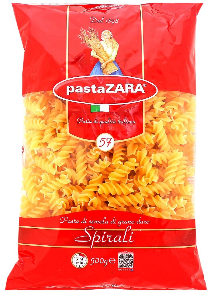 Макаронные изделия Pasta Zara спирали 500 г - фото №1